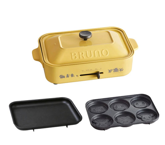BRUNO Compact Hotplate (Pokemon)