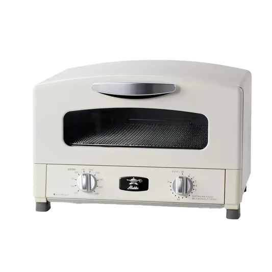Aladdin Graphite Grill & Toaster Oven
