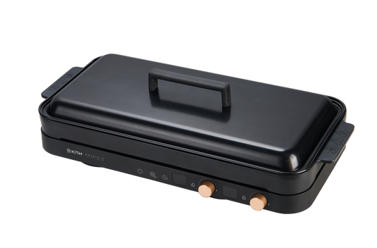 Kith Double-O Tapletop Dual-Zone Induction Hotplate